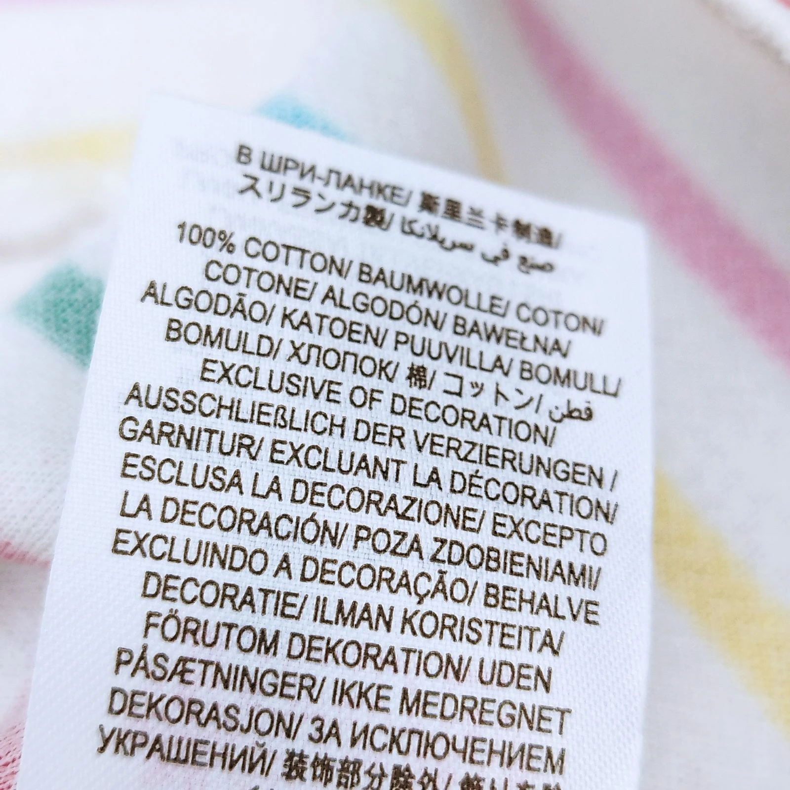 Camisa de manga longa da Boden – photo 5